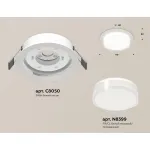 Встраиваемый светильник Ambrella XC XC8050024