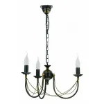 Подвесная люстра Nowodvorski Ares 204 