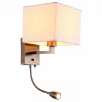 Бра с подсветкой Arte Lamp Hall A9249AP-2AB Цвет арматуры бронза Цвет плафонов белый