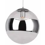 Подвесной светильник Arte Lamp Galactica A1582SP-1CC 