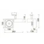 Светильник на штанге Donolux DL1862 DL18623/01 Track B от ImperiumLoft
