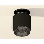 Накладной светильник Ambrella Techno 301 XS7511062 Цвет плафонов черный