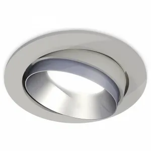 Светильник встраиваемый Ambrella Techno Spot XC7653023