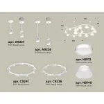 Подвесная люстра Ambrella XR XR92211101