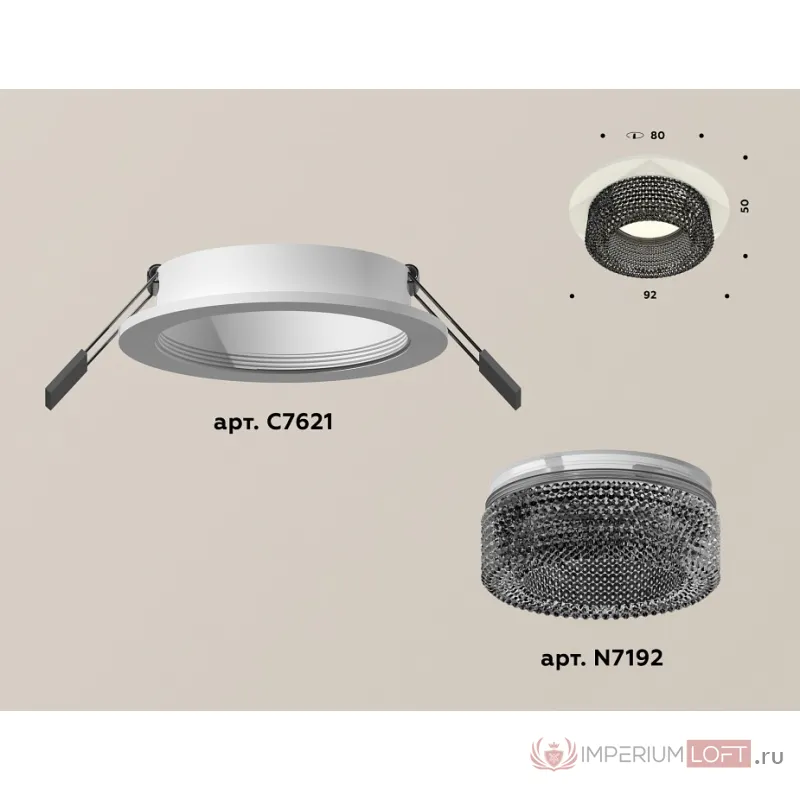 Встраиваемый светильник Ambrella Xc6210 XC7621021 Цвет плафонов серый от ImperiumLoft