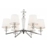 Подвесная люстра Maytoni MOD064PL-06N
