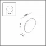 Накладной светильник Odeon Light Eclissi 3633/9WL Цвет арматуры белый Цвет плафонов белый от ImperiumLoft