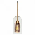 Светильник на штанге Loft it Hexagon LOFT2566-D от ImperiumLoft