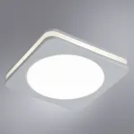 Встраиваемый светильник Arte Lamp Tabit A8433PL-1WH Цвет арматуры Белый Цвет плафонов Белый