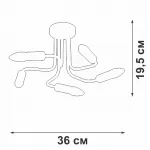 Потолочная люстра Vitaluce V3023 V3023-1/5PL от ImperiumLoft