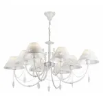Подвесная люстра Rivoli Femmi P8 WG Б0038456 