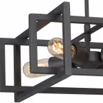 Люстра на штанге Vitaluce V3981 V3981-1/4PL от ImperiumLoft