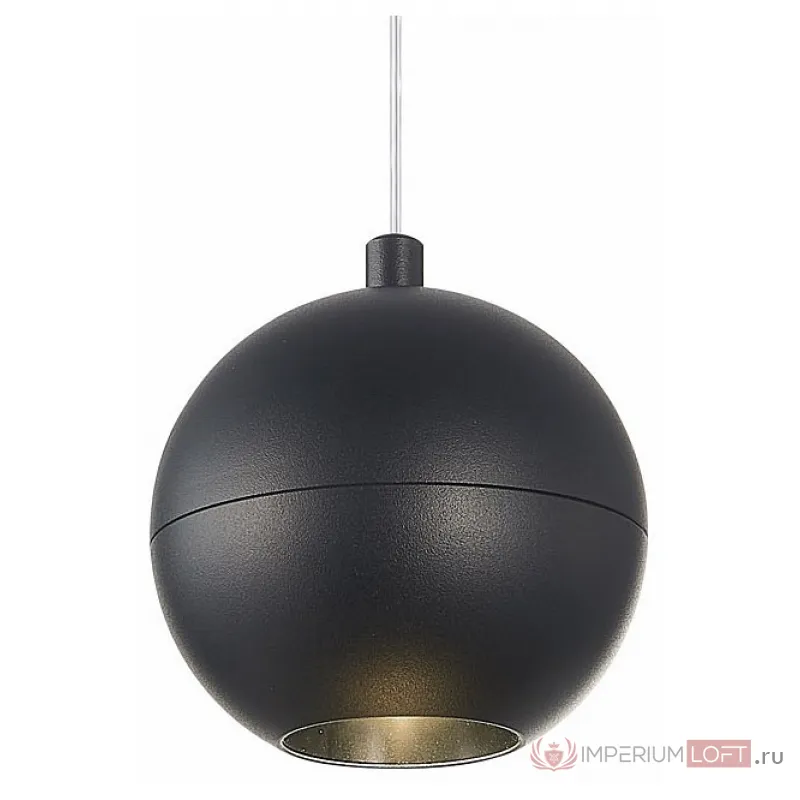 Подвесной светильник ST-Luce Bole ST354.433.12 Цвет арматуры черный Цвет плафонов черный от ImperiumLoft