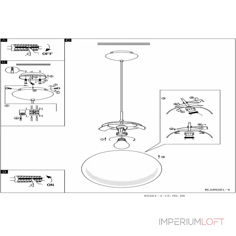 Подвесной светильник Eglo ПРОМО Rondo 85261 Подвесной светильник Eglo ПРОМО Rondo 85261