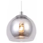 Подвесной светильник Arte Lamp Rastaban A7984SP-1CC