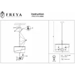Светильник на штанге Freya Earth FR5171PL-06BS от ImperiumLoft