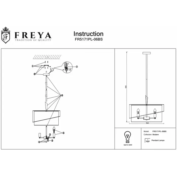 Светильник на штанге Freya Earth FR5171PL-06BS от ImperiumLoft