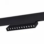 Светильник на штанге ST-Luce ST372 ST372.406.12 от ImperiumLoft