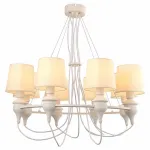 Подвесная люстра Arte Lamp Sergio A3326LM-8WH