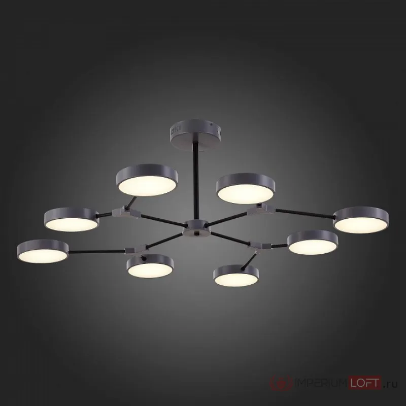 Люстра на штанге EVOLUCE Monta SLE6003-702-08 от ImperiumLoft