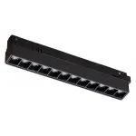Трековый светильник Nowodvorski Focus Led 10144