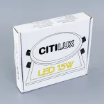 Встраиваемый светильник Citilux Омега CLD50K150N от ImperiumLoft
