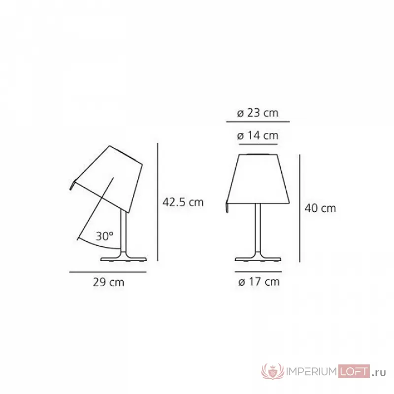Настольная лампа декоративная Artemide 0710010A от ImperiumLoft