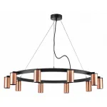 Подвесная люстра Lightstar Rullo LR020300