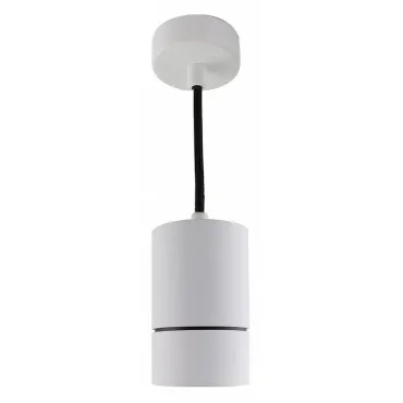 Подвесной светильник Azzardo Raffael AZ1623 Цвет арматуры белый Цвет плафонов белый от ImperiumLoft