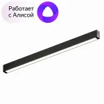 Накладной светильник Denkirs DK8005 DK8005-BK Цвет арматуры черный Цвет плафонов черный от ImperiumLoft