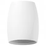 Накладной светильник Ambrella Diy Spot 3 C1122 SWH белый песок D70*60*H100mm MR16 GU5.3 Цвет арматуры белый Цвет плафонов белый