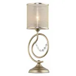 Настольная лампа декоративная Rivoli Cascata T1 GD Б0038423 Цвет арматуры латунь Цвет плафонов кремовый