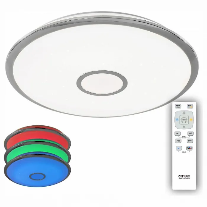 Накладной светильник Citilux Старлайт CL70380RGB Цвет плафонов серый Цвет арматуры белый от ImperiumLoft