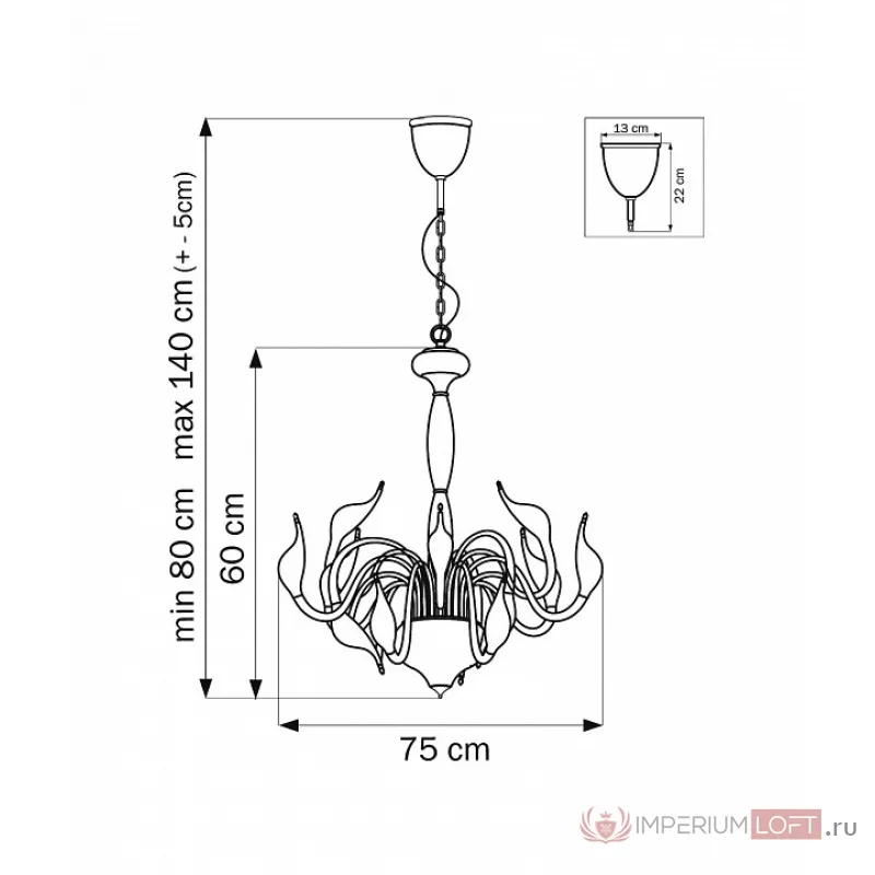 Подвесная люстра Lightstar Cigno Collo 751127 Цвет арматуры черный от ImperiumLoft