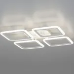 Потолочная люстра Citilux Марсель CL232140R от ImperiumLoft