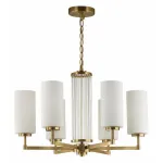 Подвесная люстра Odeon Light Kasali 4990/6