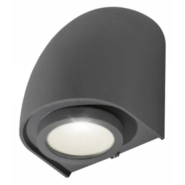 Накладной светильник Azzardo Fons AZ0869 Цвет арматуры серый Цвет плафонов разноцветный от ImperiumLoft