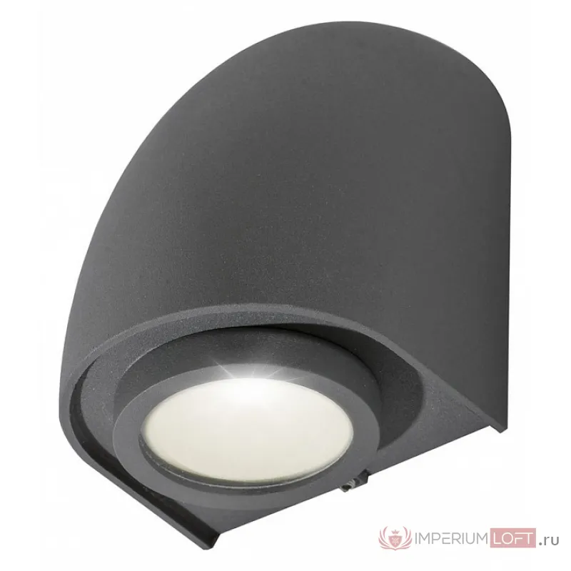 Накладной светильник Azzardo Fons AZ0869 Цвет арматуры серый Цвет плафонов разноцветный от ImperiumLoft