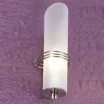 Бра Lussole Selvino LSA-7711-01 Цвет арматуры никель