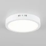 Накладной светильник Citilux Галс CL5522N от ImperiumLoft Накладной светильник Citilux Галс CL5522N от ImperiumLoft