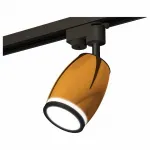 Светильник на штанге Ambrella Track System 10 XT1125011 Цвет плафонов золото