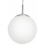 Подвесной светильник Eglo ПРОМО Rondo 85261 