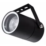 Светильник на штанге Arte Lamp Mistero A3303AL-1BK Цвет плафонов черный Цвет арматуры черный от ImperiumLoft