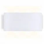 Накладной светильник Ambrella Sota 6 FW143 Цвет арматуры белый Цвет плафонов белый от ImperiumLoft