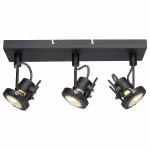 Спот Arte Lamp Costruttore A4300PL-3BK Цвет арматуры черный Цвет плафонов белый