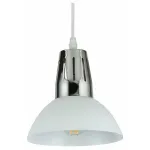Подвесной светильник Hiper Rosso H230-2 от ImperiumLoft