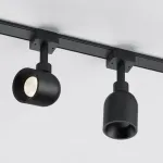 Трековый светильник Favourite Unica 4232-1U