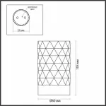 Накладной светильник Odeon Light Ad Astrum 4286/1C Цвет плафонов золото