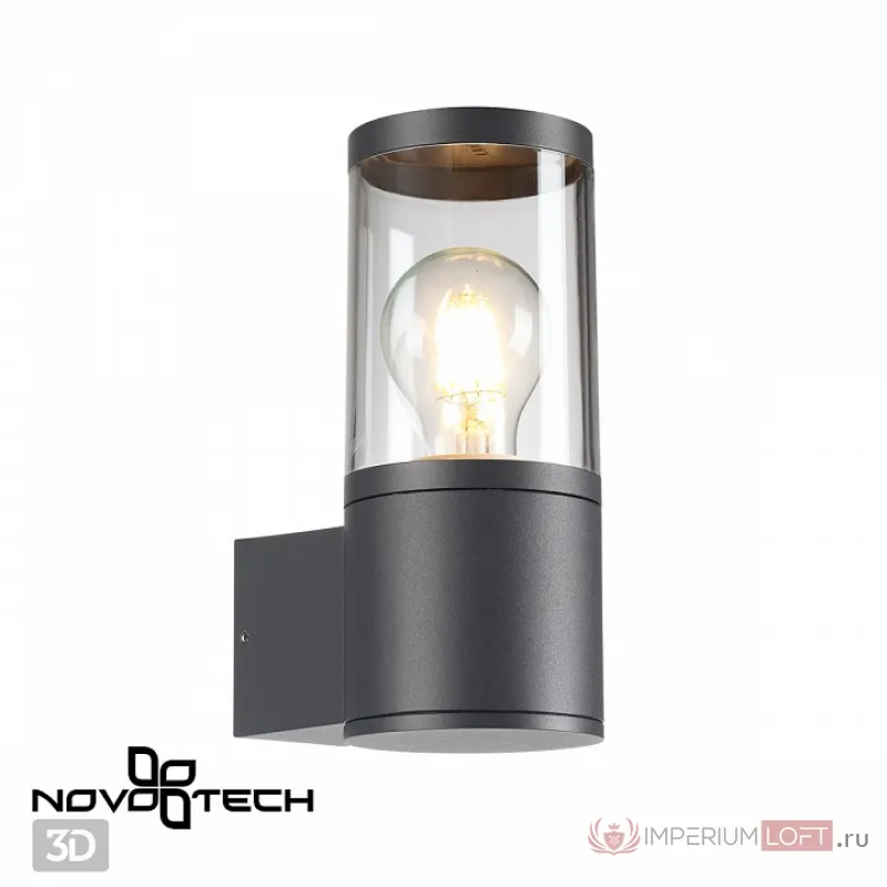 Настенный светильник Novotech Vido 370951 от ImperiumLoft