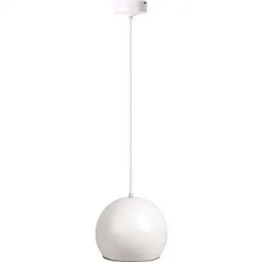 Подвесной светильник Horoz Electric HRZ00000794 Цвет арматуры белый